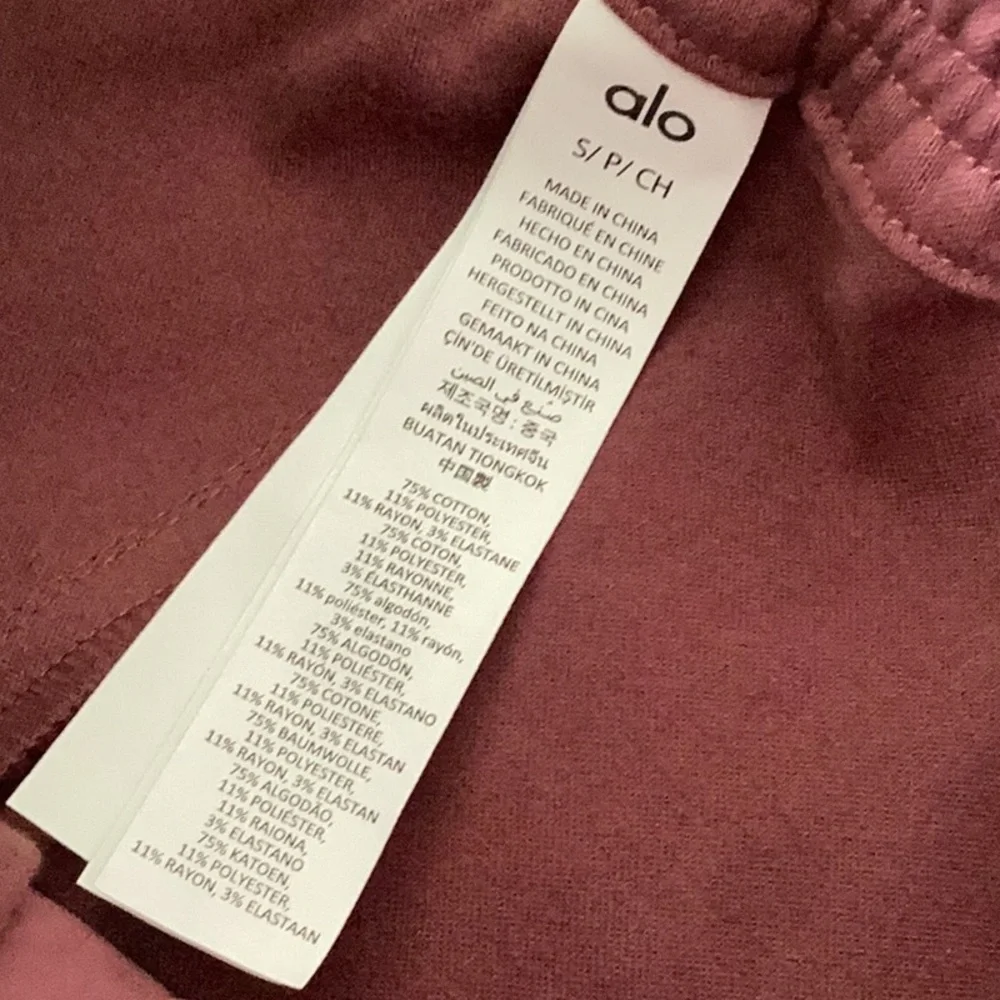 ALO Yoga Show Off Cargo Wide Leg Trouser, Burgundy Truffle Small - Picture 12 of 12